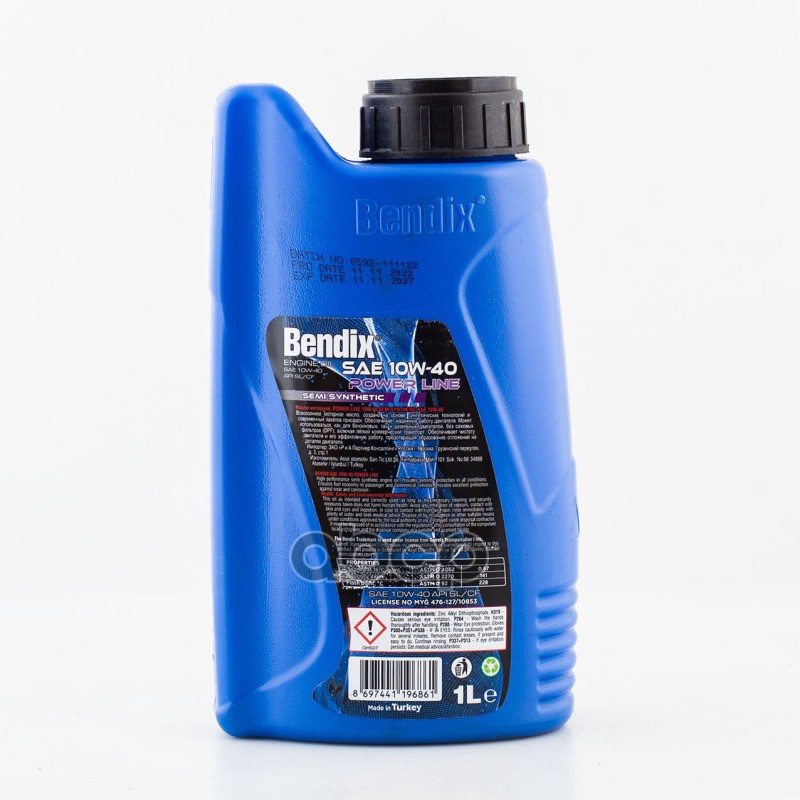 Масло моторное 1л {ST11}