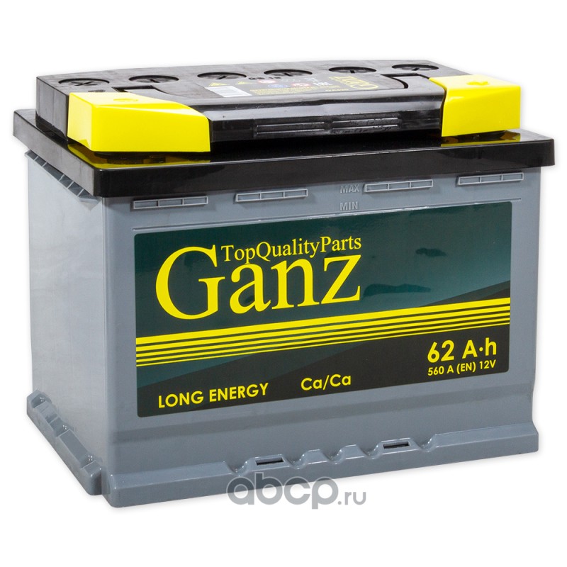 GANZ GA620