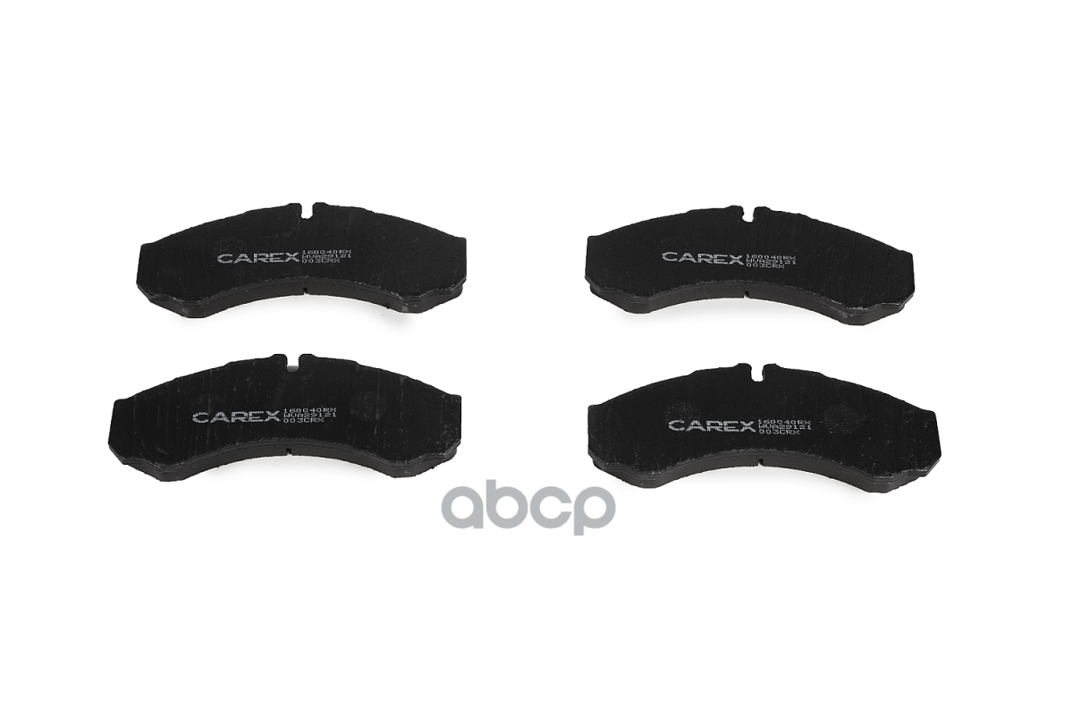 колодки дисковые передн.+задн Iveco Daily 89>