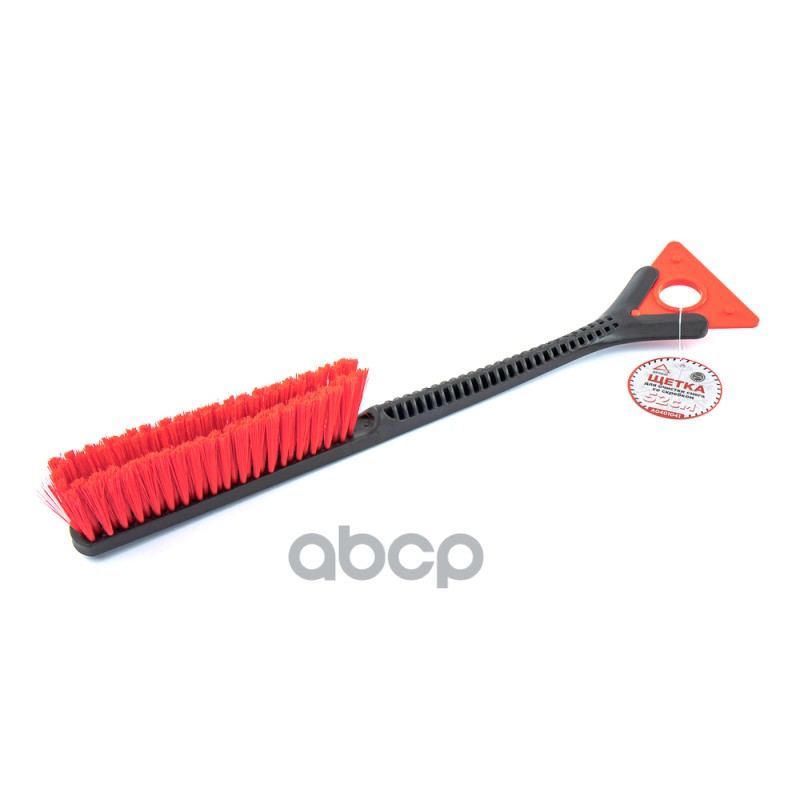 Щетка для очистки снега со скребком 52см ARNEZI A0401041