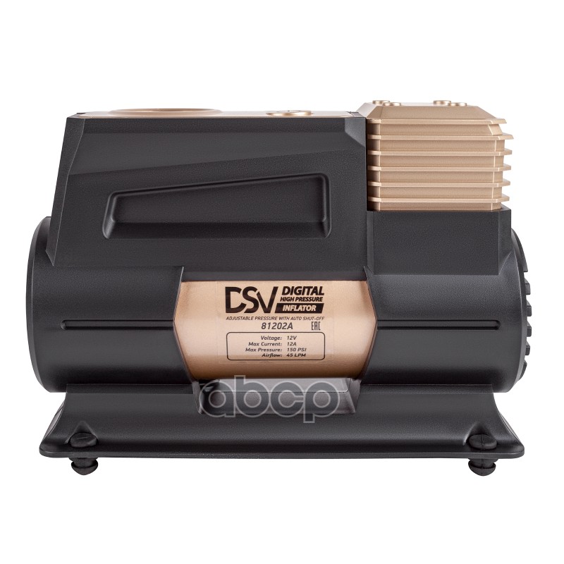 Компрессор Smart, с LED фонарем 45 л/мин 12В с цифр. маном, сумкой