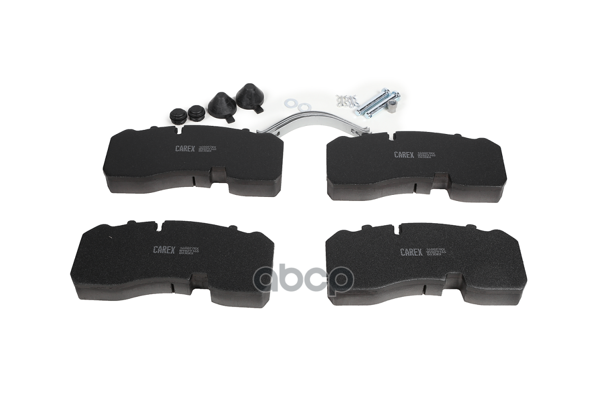 колодки дисковыеWVA 29165 с р/к. 210x92x30 MB