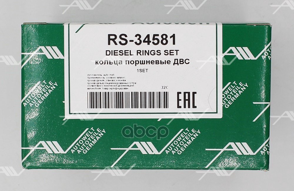 RS34581 RS-34581 комплект колец 0.50 TOYOTA 1GD-FTV/2GD-FTV/2KD-FTV 92.50mm 2.0(Key)x1.5x3.0