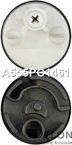 Бензонасос электрический