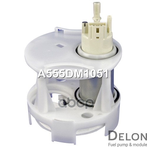 Модуль в сборе с бензонасосом