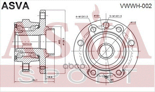 Ступица передняя с магнитным кольцом ABS SKODA Octavia 1Z3 2004<