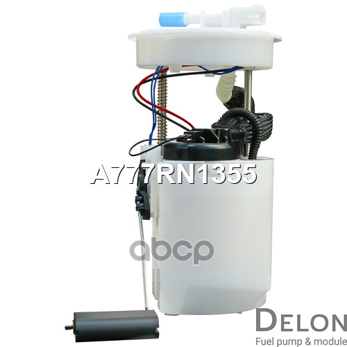 Модуль в сборе с бензонасосом