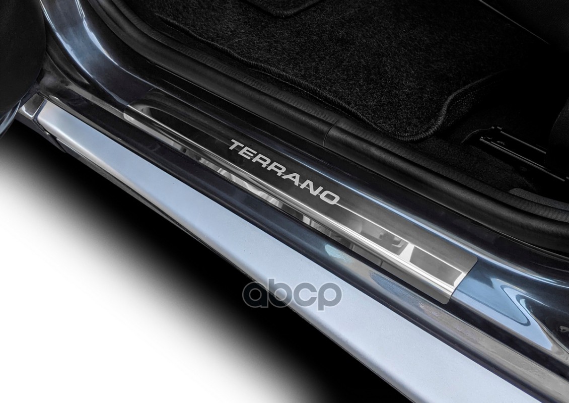 Накладки порогов (4 шт.) Nissan Terrano 2014-2022 (гравировка Terrano)