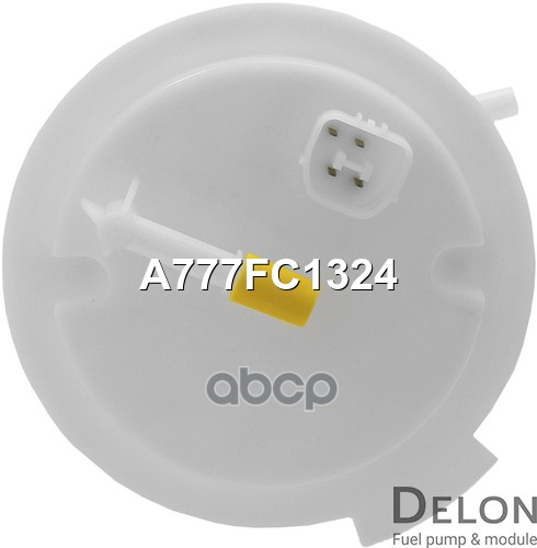 Модуль в сборе с бензонасосом