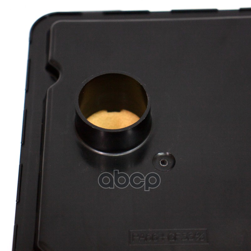 Фильтр масляный АКПП