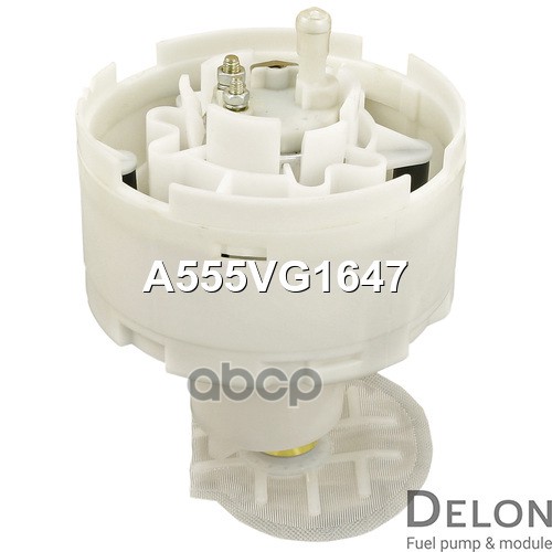 Модуль в сборе с бензонасосом