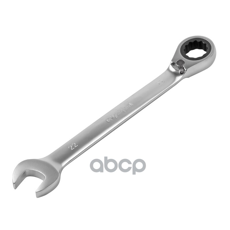 Ключ комбинированный трещоточный с реверсом 22мм