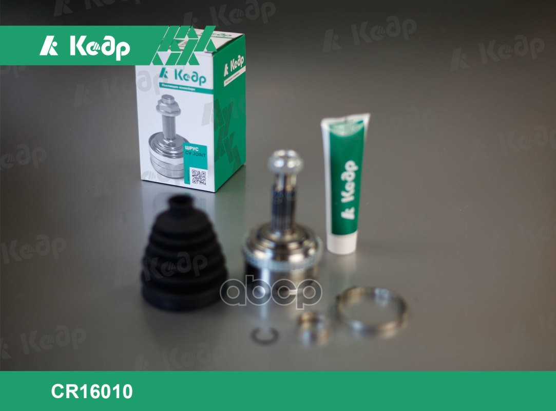 ШРУС нар. ВАЗ 2180 в сб. (чехол, смазка, хомуты)