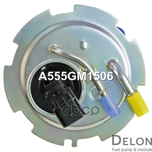 Модуль в сборе с бензонасосом