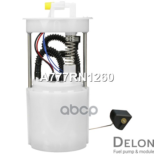 Модуль в сборе с бензонасосом