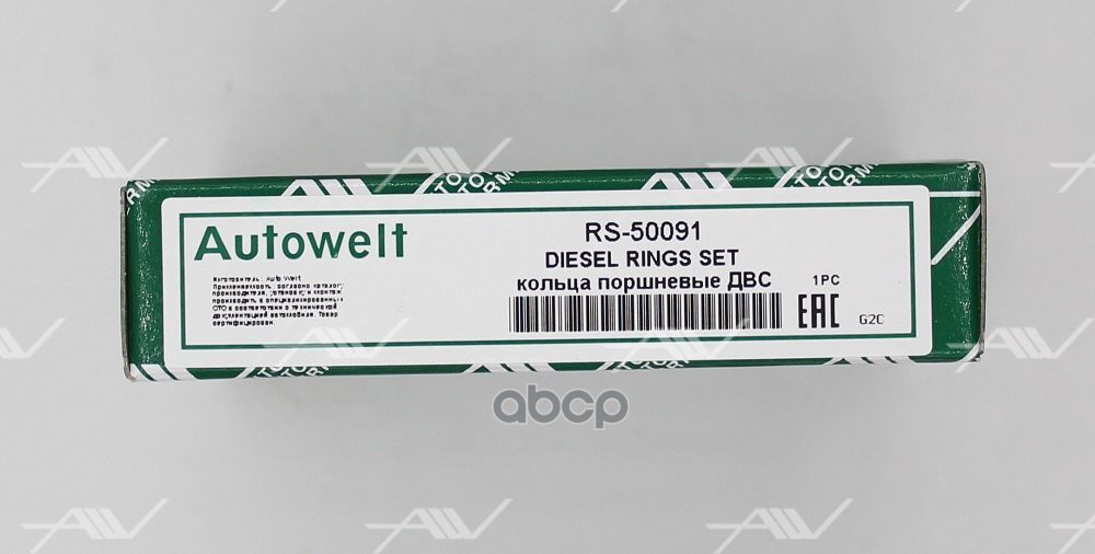 RS-50091 комплект колец 1 цил. 0.50 BMW N57D30A/B/C 84.50mm 1.75x1.75x2.0