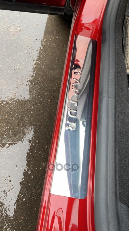 RENAULT Kaptur (2016-2020, 2020- ),        KAPTUR  ( -  4   .)