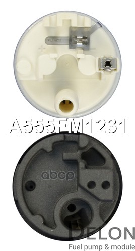 Бензонасос электрический