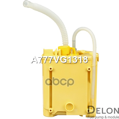 Бензонасос электрический