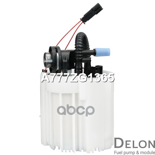 Модуль в сборе с бензонасосом