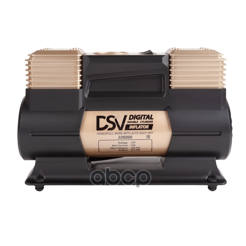 Компрессор  Smart, двухцилиндровый с LED фонарем 75 л/мин 12В, цифр. маном, сумк