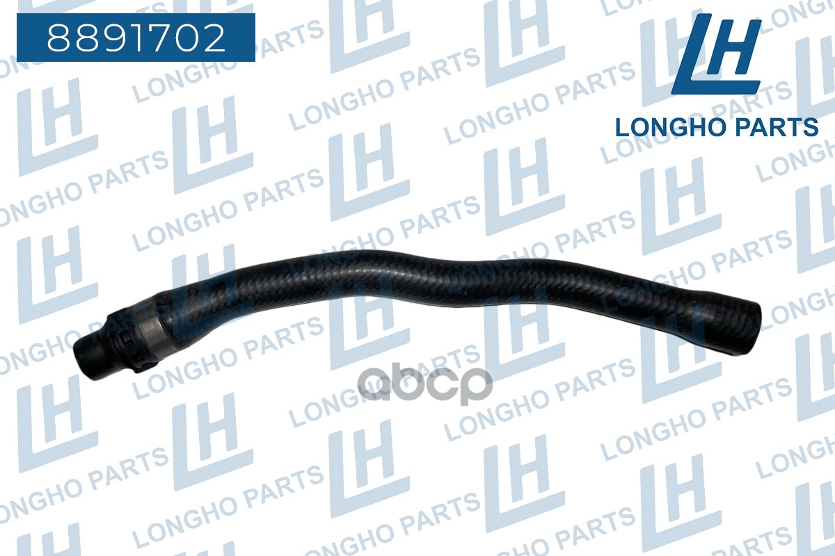 Патрубок системы охлаждения наддувочного воздуха впускного коллектора BMW 11618603914 Longho арт. 8891702