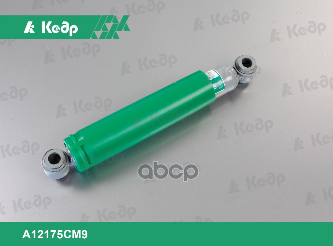 Амортизатор ВАЗ 2101-07, задний. A12175СМ9