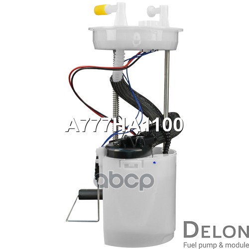 Модуль в сборе с бензонасосом