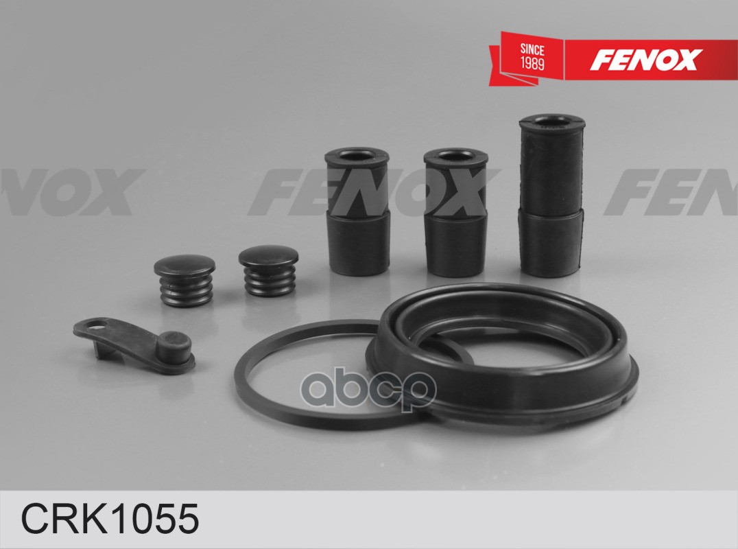 Комплект Пыльников Суппорта! Bmw E39, Volvo S60, Renault Laguna FENOX арт. CRK1055