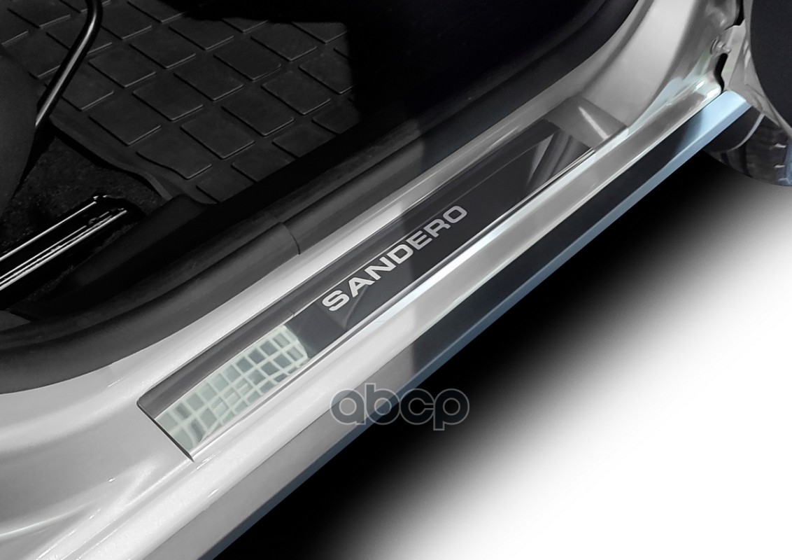 Накладки порогов (4 шт.) Renault Sandero 2014-2022 (гравировка Sandero)