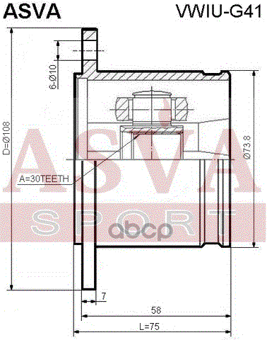 ШРУС ВНУТРЕННИЙ 30x108