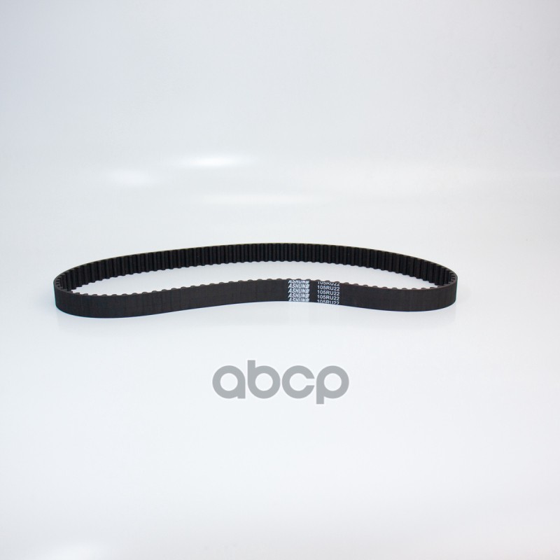 Ремень ГРМ 105 RU 22,0 (Accent/Avante/Verna 1,5/1,6 DOHC/Avante XD 1,6/Getz1,4-1