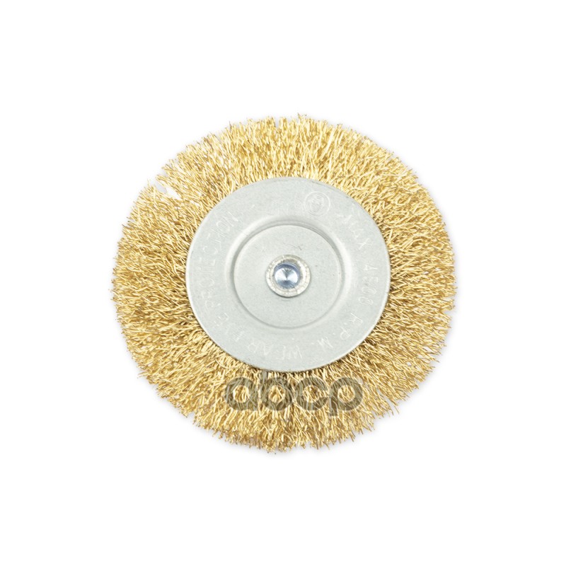Щетка для дрели плоская 75 мм, со шпилькой, латунированная проволока
