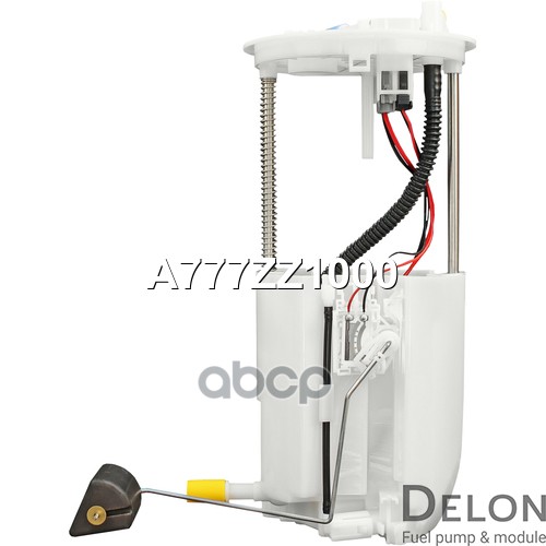 Модуль в сборе с бензонасосом