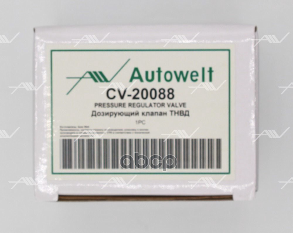 CV-20088 дозирующий клапан ТНВД (1465ZS0108)