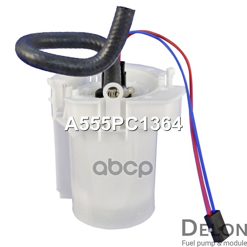 Модуль в сборе с бензонасосом