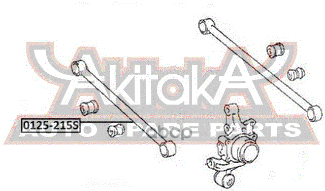 ТЯГА ЗАДНЯЯ ПОПЕРЕЧНАЯ