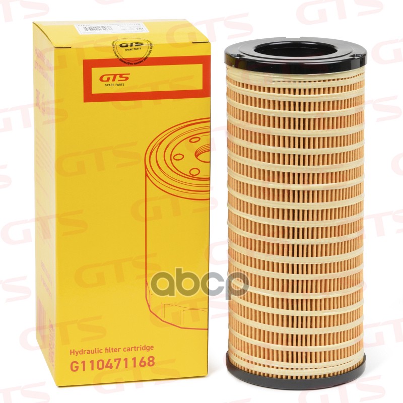 Картридж гидравлического фильтра CATERPILLAR GTS арт. G110471168
