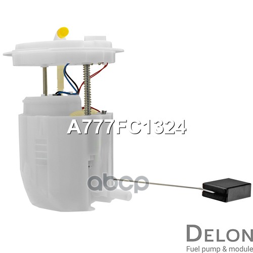 Модуль в сборе с бензонасосом