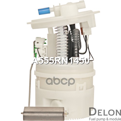 Модуль в сборе с бензонасосом