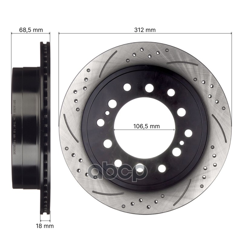Диск тормозной задний левый AVANTECH (перфорированный) 4243160130/4243160190/4243160200/4243160201/4243160270/4243160295/4243160301
