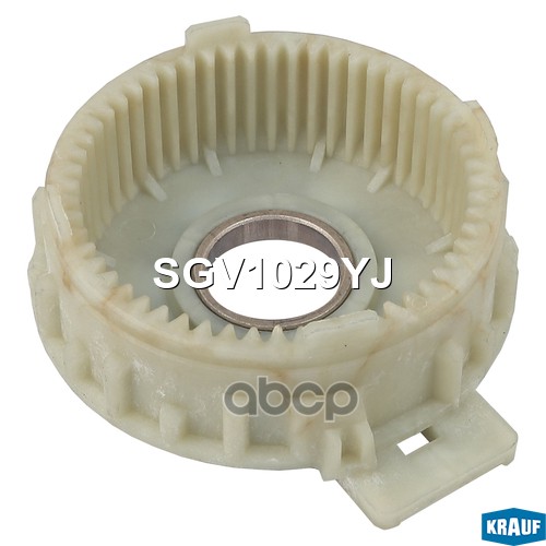 Кольцо редуктора (планетарка) Krauf арт. SGV1029YJ
