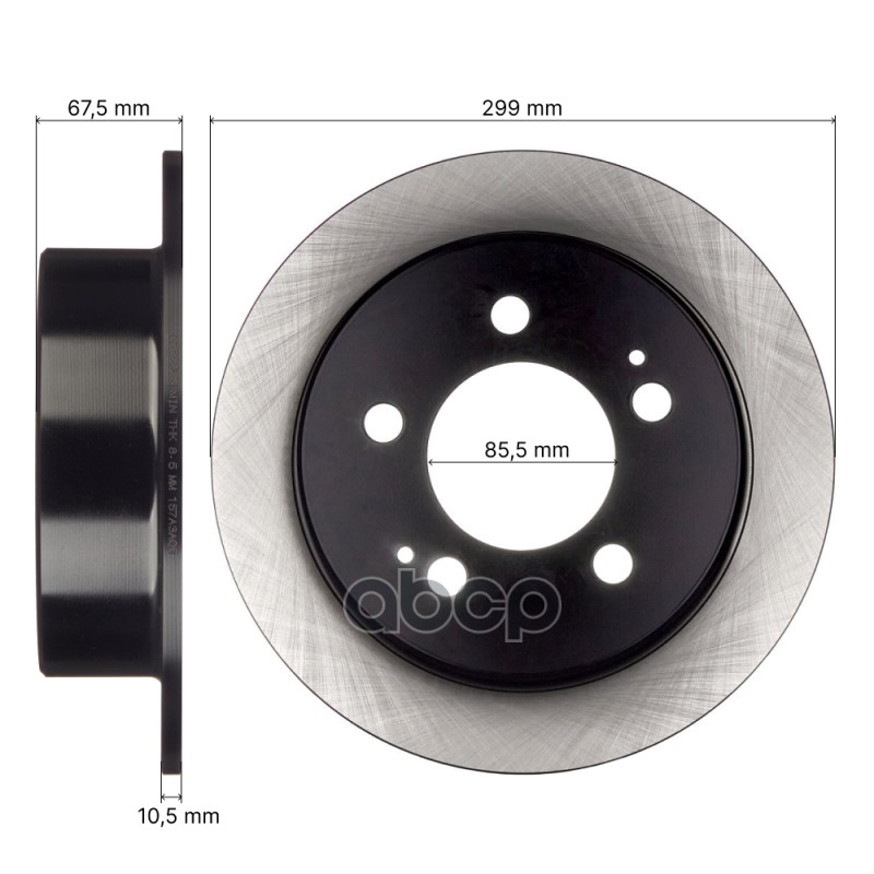 Диск тормозной задний AVANTECH 48401-09000 / 4 840 109 001