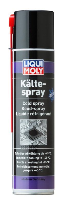Liquimoly Kalte-Spray 0,4L Спрей - Охладитель! Универсальный LIQUI MOLY арт. 8916