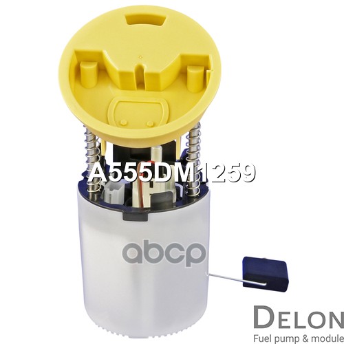 Модуль в сборе с бензонасосом