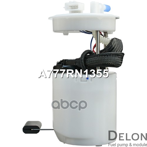 Модуль в сборе с бензонасосом