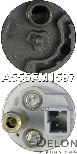 Бензонасос электрический