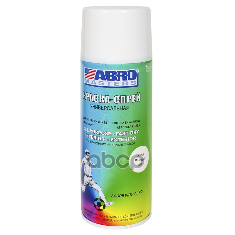 Краска аэрозольная Abro Masters белая матовая 400 мл