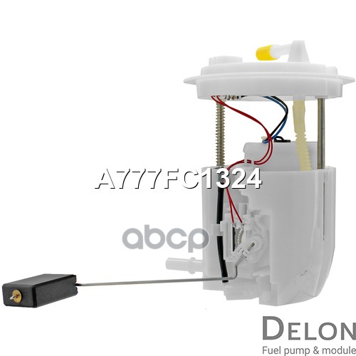 Модуль в сборе с бензонасосом