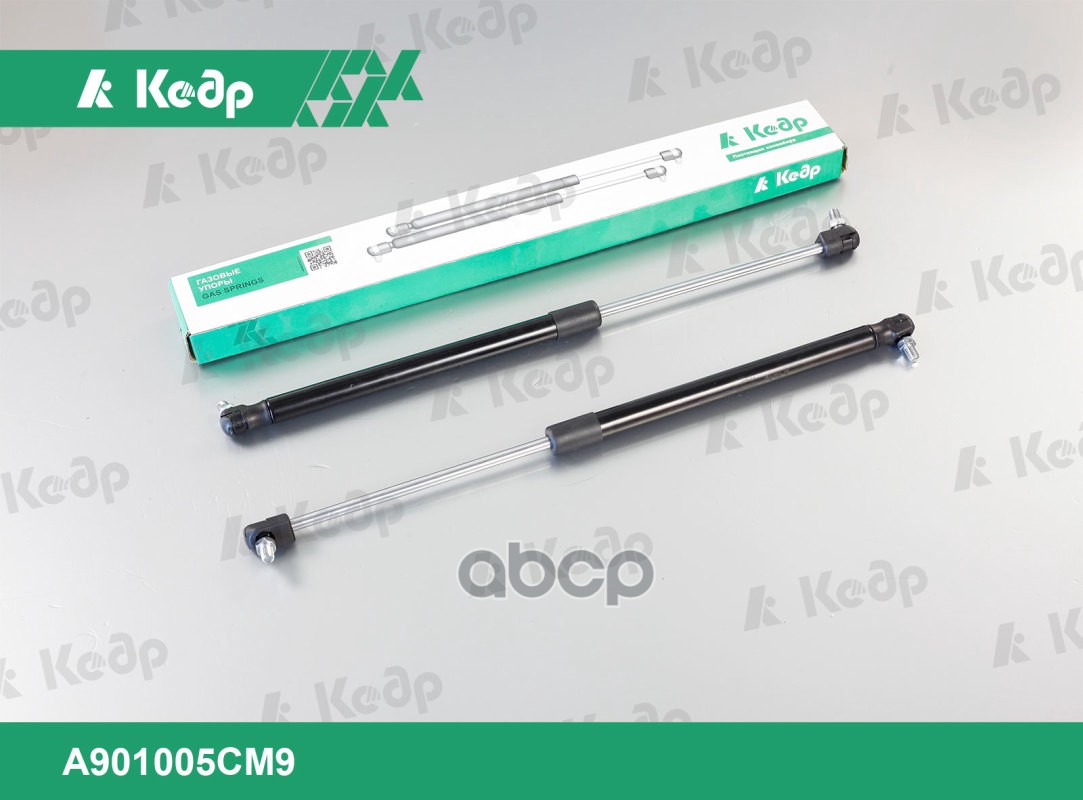 Упор газовый ВАЗ 2112, А901005СМ9